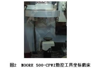图2.jpg